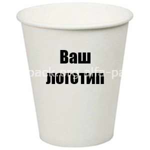 Стакан паперовий з логотипом купити в розділі «Паперові одноразові стаканчики».