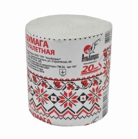 Папір туалетний в рулонах  (8шт/пак), пак (артикул: 070300007) купити в розділі «Туалетний папір».