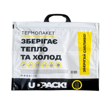 Пакет для зберігання температури "Холод-тепло", 400*320 (артикул: 030901406) купити в розділі «Термопакети».