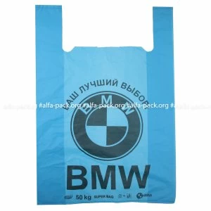  Пакет-майка 40*60 "BMW" Зеленый (артикул: 030001216) купить в разделе «Полиэтиленовые пакеты-майка».