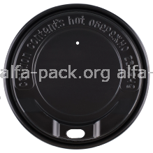 Крышка-69 d на стакан в асортименте купить в разделе «Крышки для бумажных стаканчиков и аксессуары».