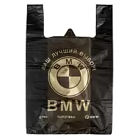 Пакет-майка 40*60 "BMW" чорна (артикул: 030001233) купити в розділі «Поліетиленові пакети-майка».