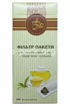 Фільтр-пакети для чаю маленькі (100 шт. в упаковці) (артикул: 070600065) купити в розділі «Для кав'ярень».
