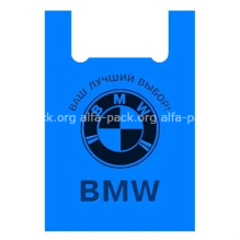 Пакет-майка 40*60 "BMW" синие  100 мкм (артикул: 030001254) купить в разделе «Полиэтиленовые пакеты-майка».