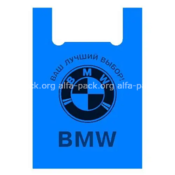 Пакет-майка 40*60  "BMW" сині  100 мкм
