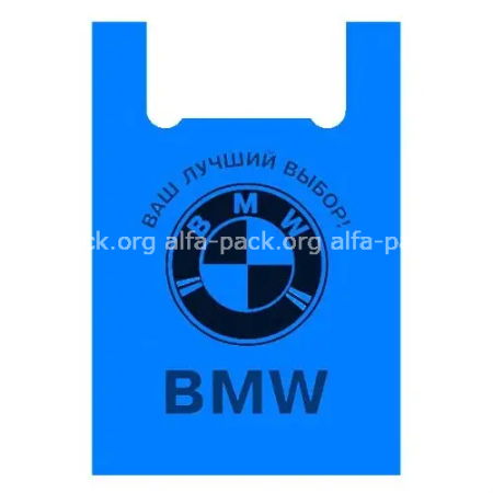 Пакет-майка 40*60  "BMW" сині  100 мкм (артикул: 030001254) купити в розділі «Поліетиленові пакети-майка».