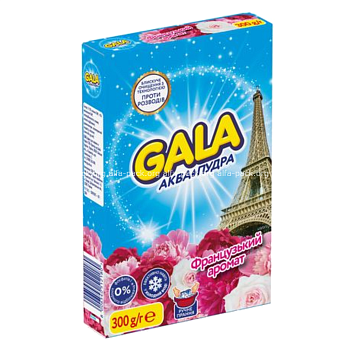 Gala пральний порошок 300 г
