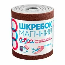 Шкребок Магічний 9*100 см (артикул: 070600091) купити в розділі «Госптовари».