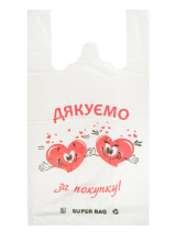  Пакет-майка "Дякую за покупку" 28*47 (200шт.) (артикул: 030001148) купить в разделе «Полиэтиленовые пакеты-майка».